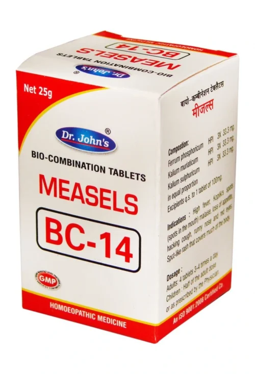 Dr. Johns BC-14 - Image 1