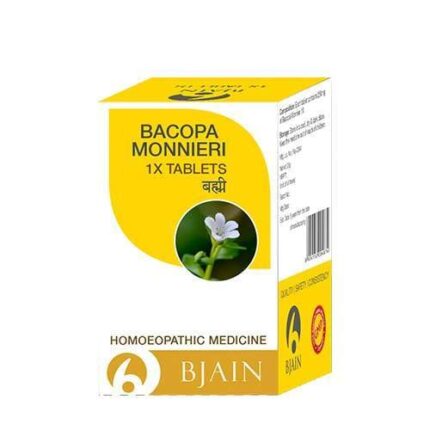 B Jain Bacopa Monneiri 1X (25g)
