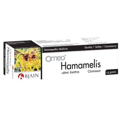 B Jain Omeo Hamamelis Ointment (15g)
