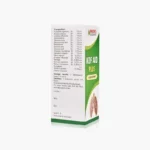 Bakson Kof Aid Plus Syrup - Image 2