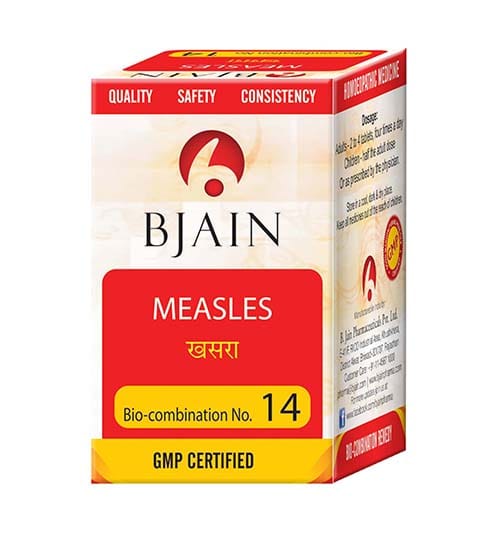 bio-com_14-1 B Jain Bio Combination No 14 (25g) - Image 1