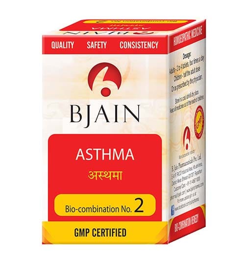 bio-com_2_1-1 B Jain Bio Combination No 2 (25g) - Image 1