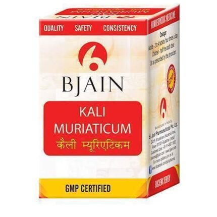 B Jain Kali Muriaticum