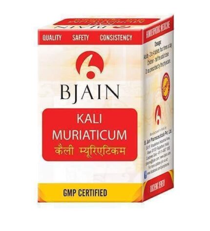 B Jain Kali Muriaticum