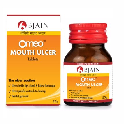 B Jain Omeo Mouth Ulcer Tablets (25g)