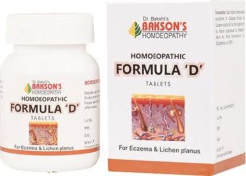 Bakson Formula D Tablets (75tab) - Image 1