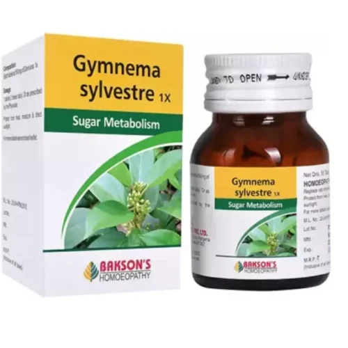 Bakson Gymnema Sylvestra (1X) (25g) - Image 1