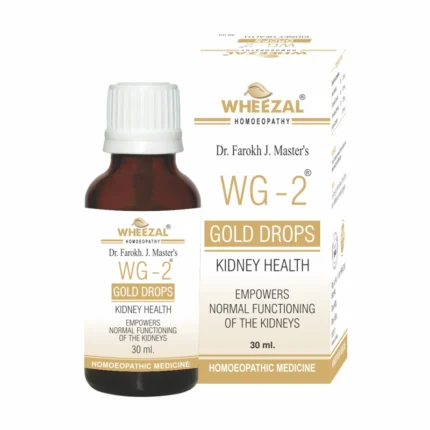 wheezal gold drop wg 2 kidney drops