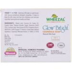 Wheezal Glow Bright Calendula Glycerine Soap (75g) - Image 2