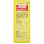 Medisynth Jondila Syrup - Image 2