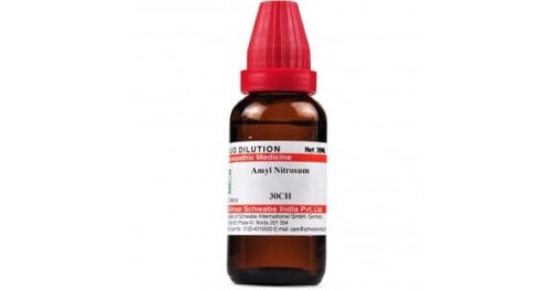 Amyl Nitrosum (30ml) - Image 1