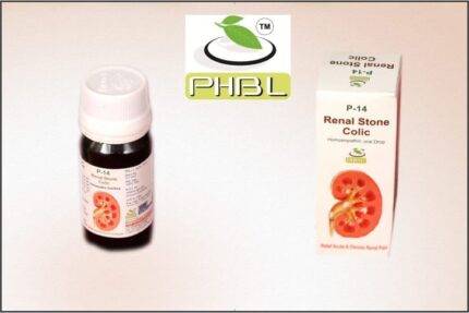 P14 Renal Stone Colic Drops (30ml)
