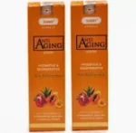 SUNNY ANTI AGING LOTION (80ml) Pack of Two