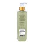 B Jain Omeo Aloe Vera Body Wash (200ml) - Image 2