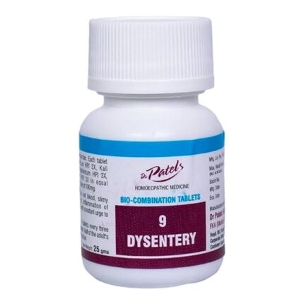 Dr Patels Homeopathic Dysentery Tablets (25gm)