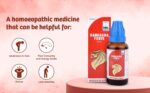 SBL Damiagra Forte Drops (30ml) - Image 2