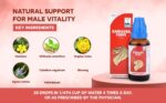 SBL Damiagra Forte Drops (30ml) - Image 3