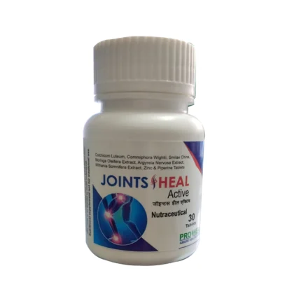 Joints Heal Active
