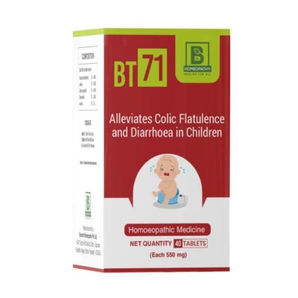 BT 71 Infantile Diarrhoea Tablets