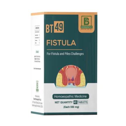 BT49 Fistula Tablets