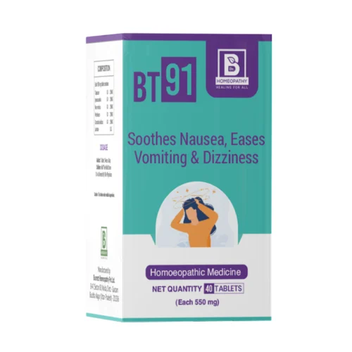 BT91 Motion Sickness Tablets