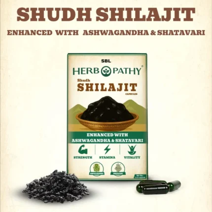 sbl shilajeet capsules